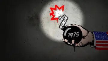 Задник к фильму "Breakdown: 1975" #641783