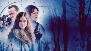Задник к фильму "Стажировка" #508261