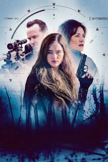 Постер к фильму "Стажировка" #508278