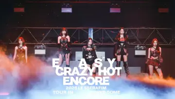 Задник к фильму "LE SSERAFIM TOUR 