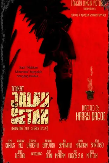 Постер к фильму "Terikat Jalan Setan" #1788517