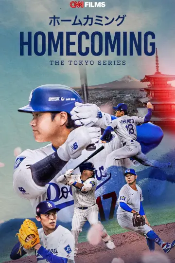 Homecoming: The Tokyo Series постер