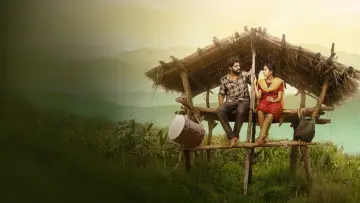 Задник к фильму "రాజు Weds రాంబాయి" #1296065