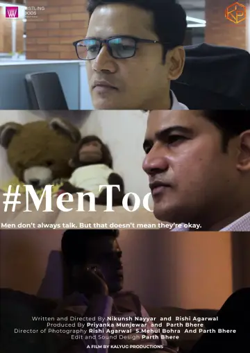 Постер к фильму "MEN TOO" #973313