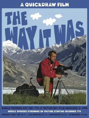 Постер к фильму "The Way It Was" #551521