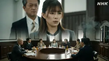 Задник к фильму "有罪、とAIは告げた" #1212242