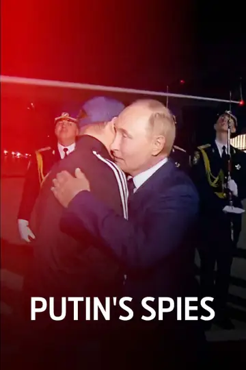 Die Macht des russischen Geheimdiensts постер