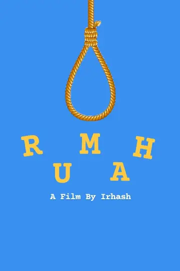 Постер к фильму "RUMAH" #967415