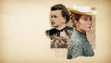 Задник к фильму "Les filles de Caleb: l