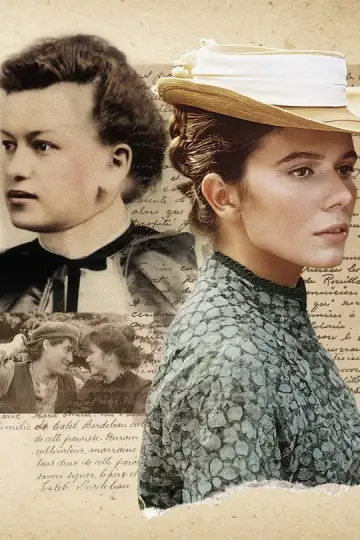 Les filles de Caleb: l'histoire d'une passion постер