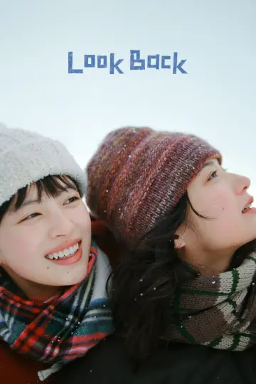Постер к фильму "ルックバック" #1164504