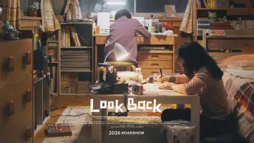 Задник к фильму "ルックバック" #812809