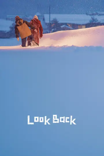 ルックバック постер