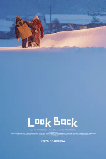Постер к фильму "ルックバック" #812813