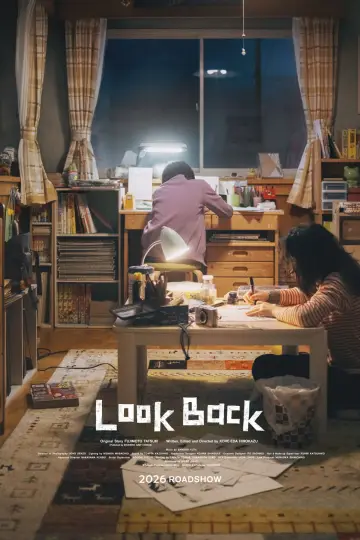 Постер к фильму "ルックバック" #812814