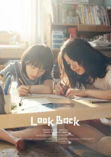 Постер к фильму "ルックバック" #912750