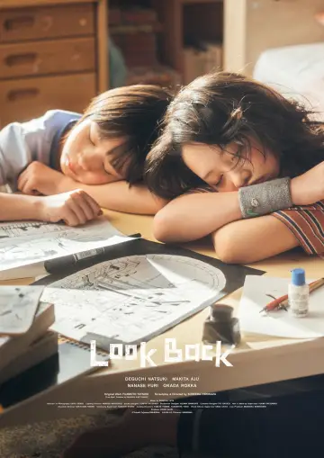 Постер к фильму "ルックバック" #912752