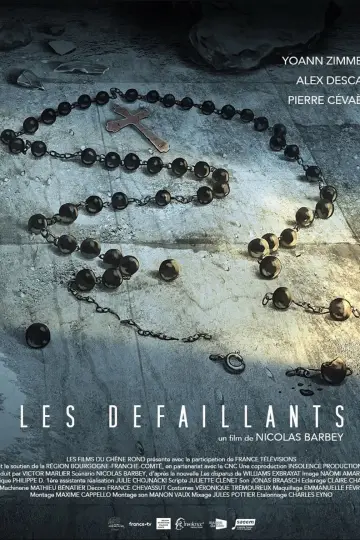 Постер к фильму "Les Défaillants" #560865