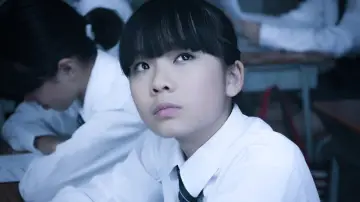 Задник к фильму "星星的孩子" #968234