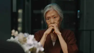 Задник к фильму "흡식기담" #642207