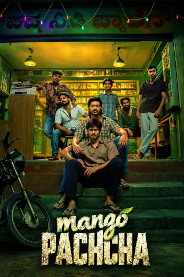 Постер к фильму "Mango ಪಚ್ಚ" #1764904
