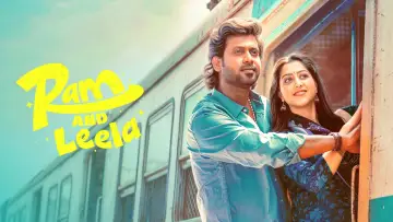 Задник к фильму "Ram and Leela" #1226856