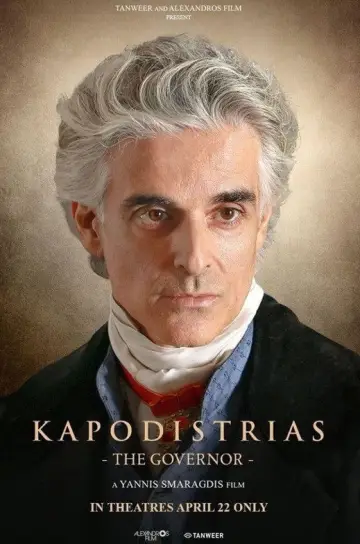 Постер к фильму "Καποδίστριας" #915497