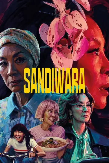 Постер к фильму "Sandiwara" #793178