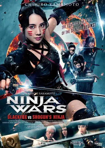 Постер к фильму "Ninja Wars: BlackFox vs Shogun