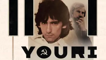 Задник к фильму "Youri" #1653068