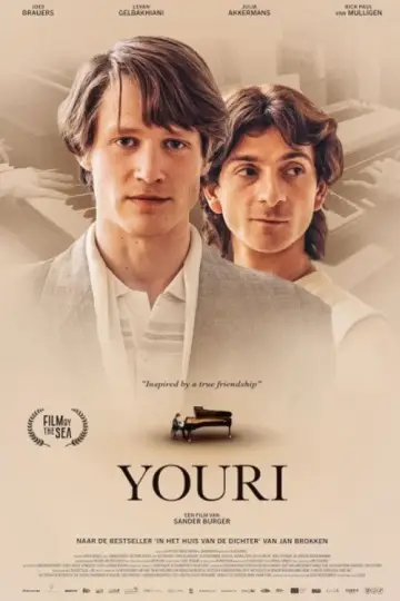Постер к фильму "Youri" #1653071