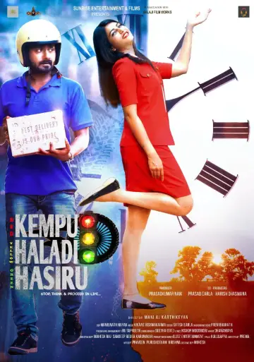 Постер к фильму "Kempu Haladi Hasiru" #1658886