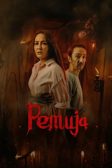 Постер к фильму "Pemuja" #842283