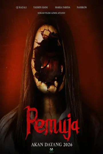 Постер к фильму "Pemuja" #842284