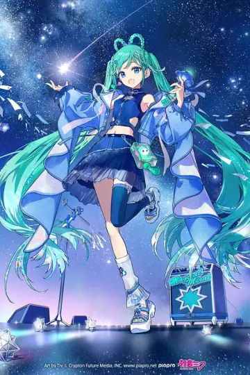 Постер к фильму "初音ミク マジカルミライ 2025" #1213853