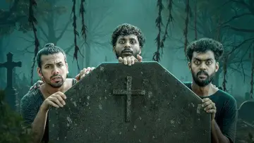 Задник к фильму "കണിമംഗലം കോവിലകം" #1139994