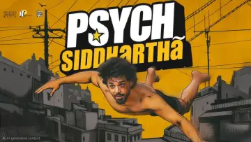 Задник к фильму "సైక్ సిద్ధార్థ" #541007