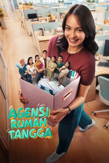 Постер к фильму "Agensi Rumah Tangga" #1210842