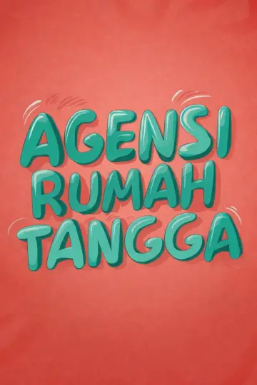 Постер к фильму "Agensi Rumah Tangga" #976088