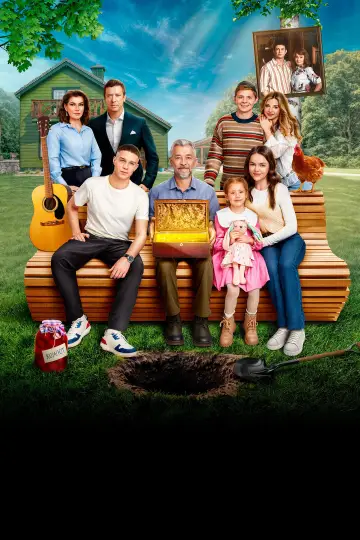 Постер к фильму "Дед Фомич" #1570941