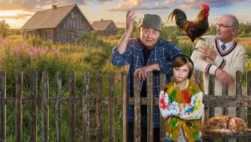 Задник к фильму "На деревню дедушке 2" #1639032