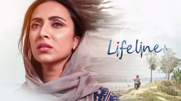 Задник к фильму "লাইফলাইন" #927324