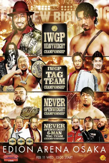 Постер к фильму "NJPW The New Beginning In Osaka 2026" #544537