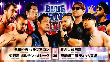 Задник к фильму "NJPW Yuji Nagata Produce Blue Justice XVII ~ Aoyi Transition ~" #544276