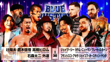 Задник к фильму "NJPW Yuji Nagata Produce Blue Justice XVII ~ Aoyi Transition ~" #544281