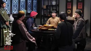 Задник к фильму "八府巡按" #543941