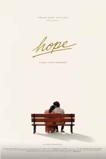 Постер к фильму "Hope" #842325
