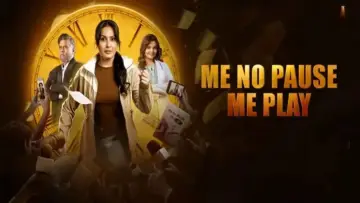 Me No Pause Me Play постер