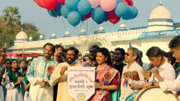 Задник к фильму "মাস্টার" #543542