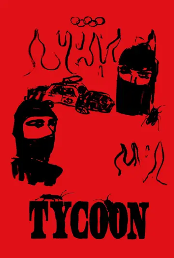 Постер к фильму "Tycoon" #1139971